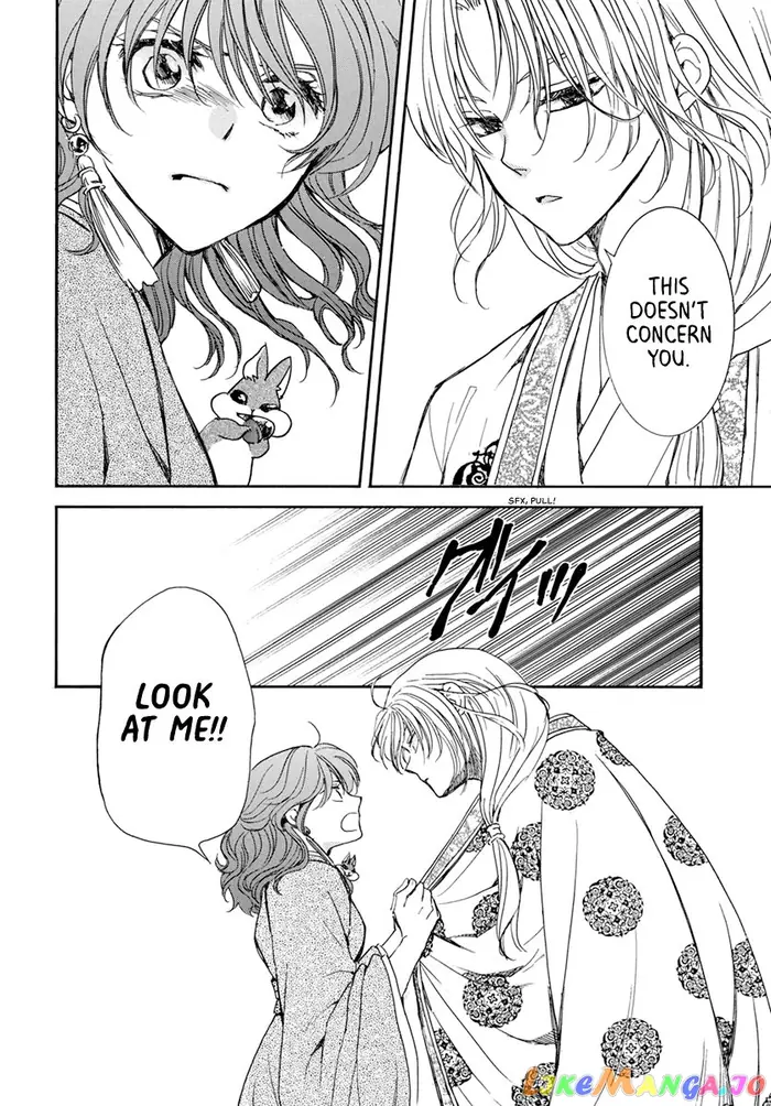Yona of the Dawn Chapter 204 image 14_optimized